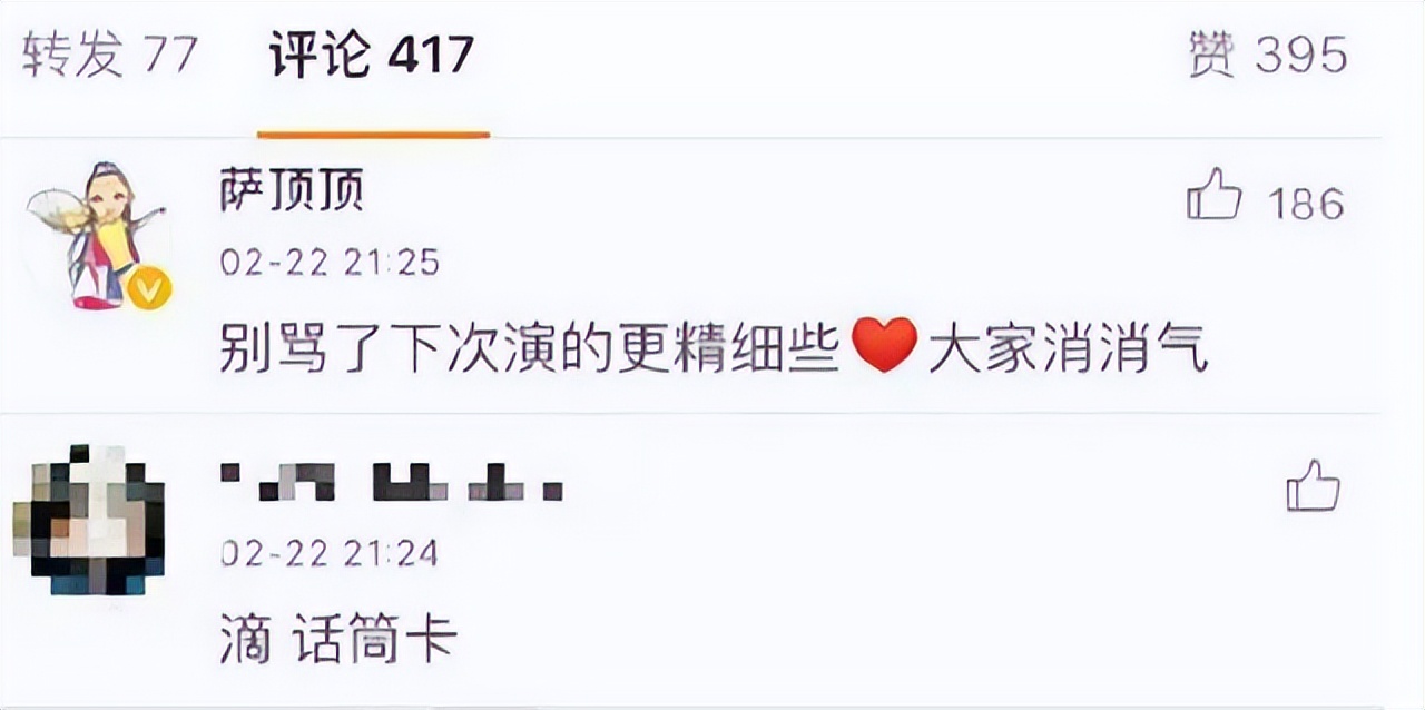 青歌赛历届冠军近况,历届青歌赛冠军得主最新情况