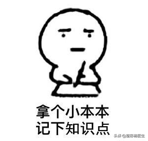 削骨后遗症最严重的后果,削骨失败案例后遗症