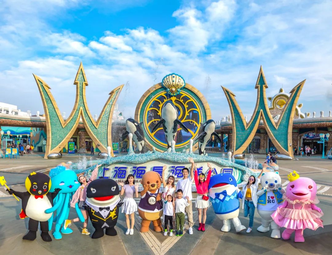 海昌游玩路线攻略,海昌门票攻略