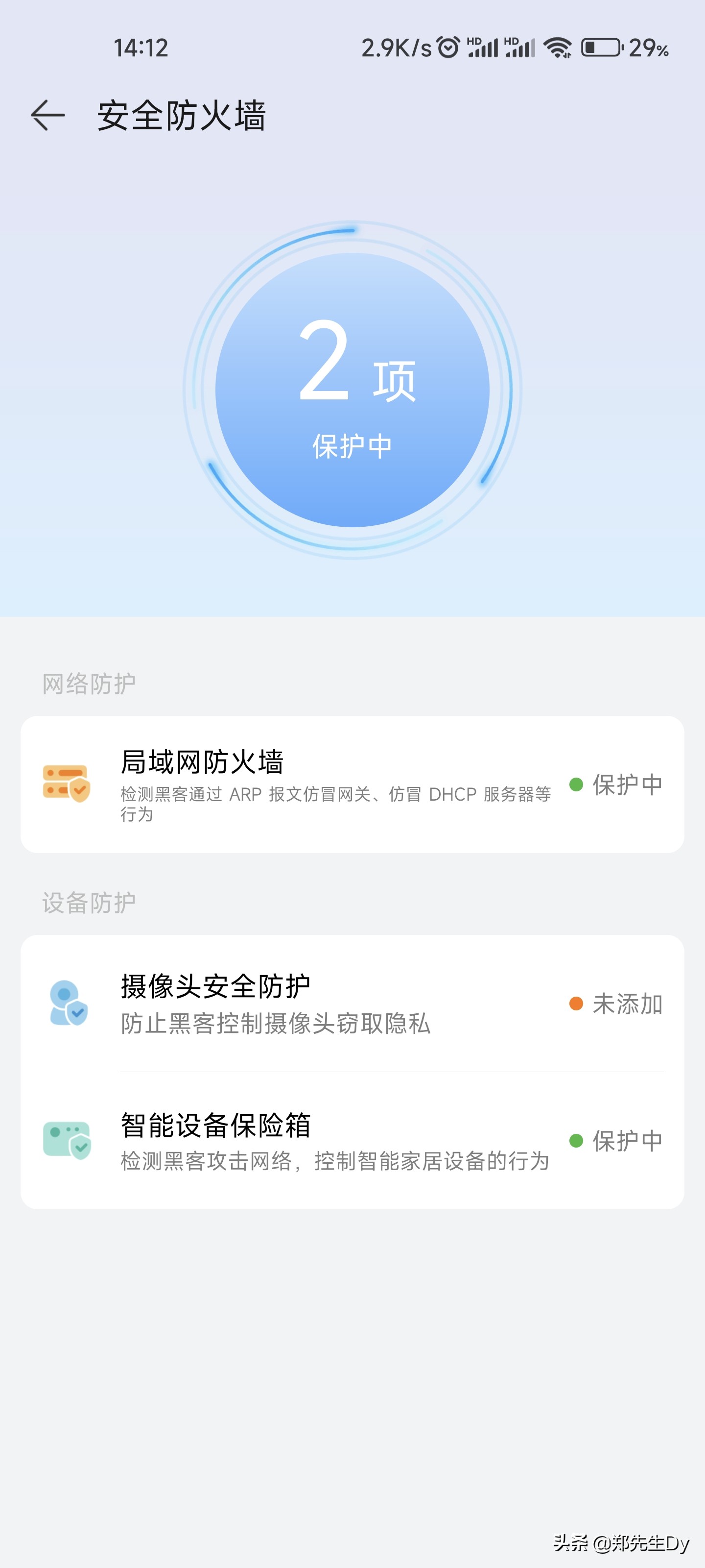 路由器选择常用的方法有哪些,如何选择路由器最简单的方法