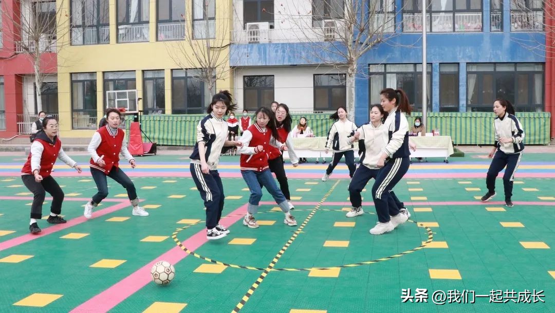 幼儿园教师首届教师足球比赛方案,幼儿园教师足球对抗赛