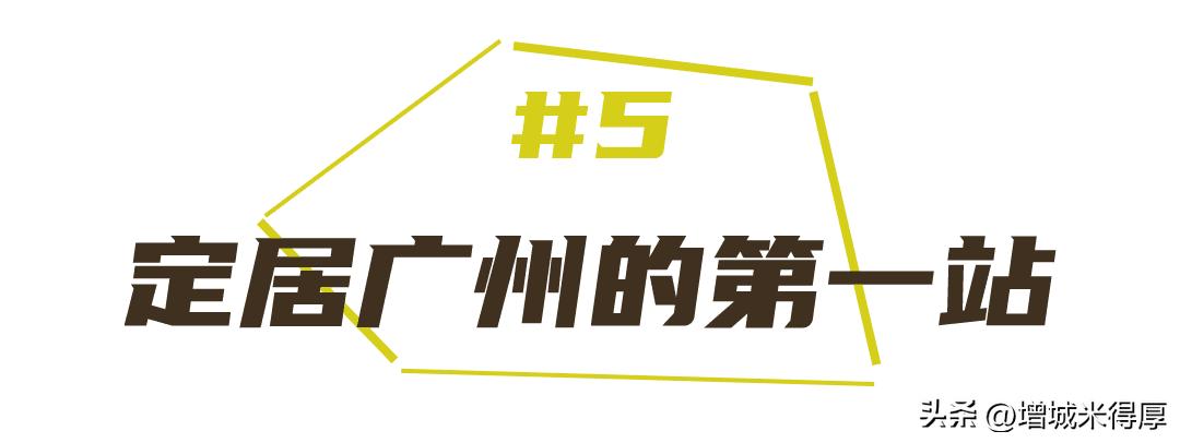 增城有什么自然风光和特产,增城著名的特色文化有哪些