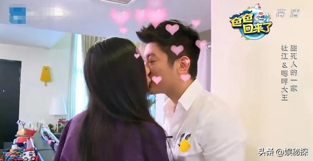 杜江和霍思燕近来什么情况,杜江和霍思燕最近的消息