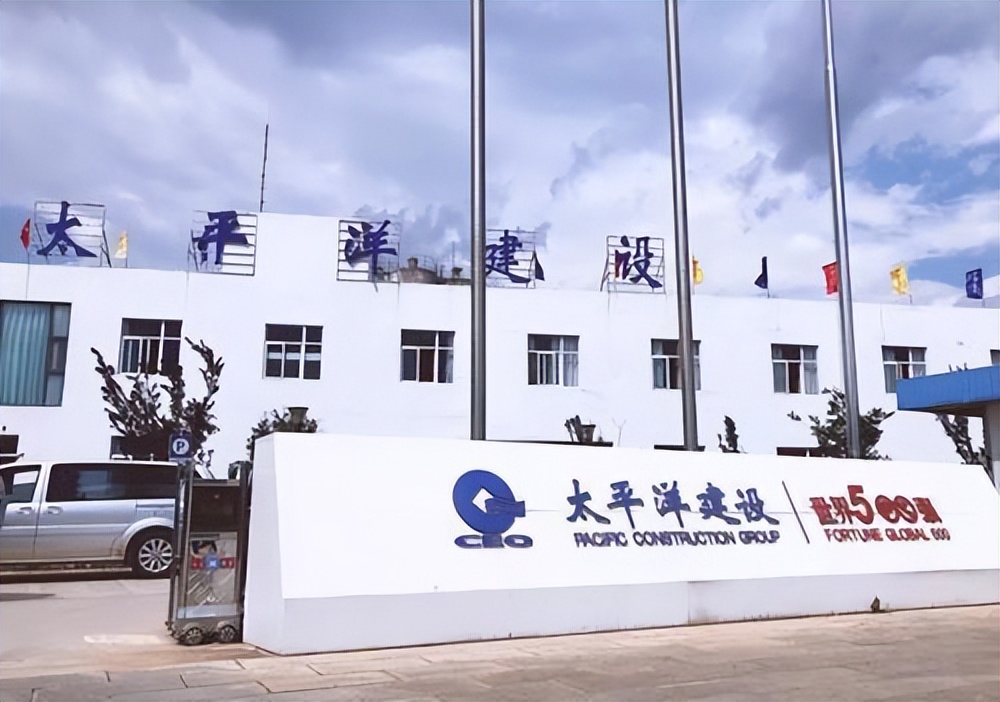 江苏首富严介和现状,江苏省首富严介和