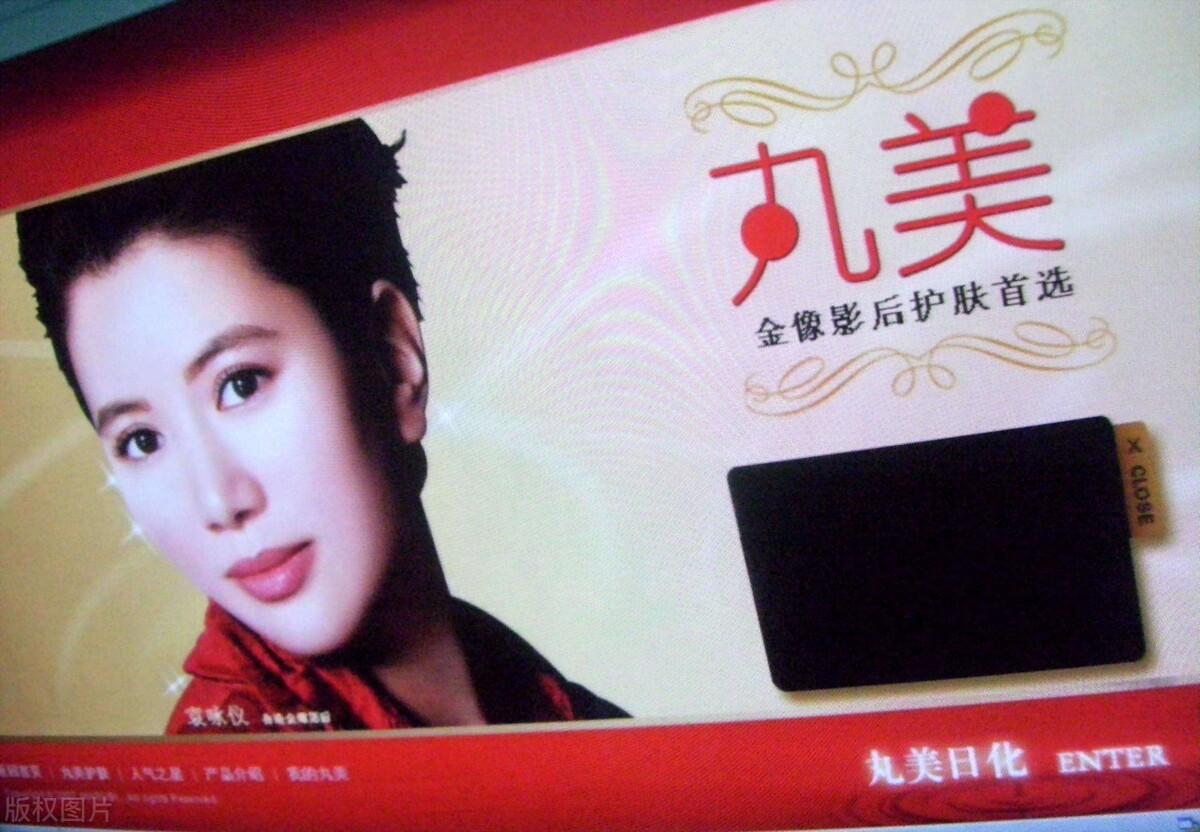 国货美妆品牌100强,国货网红美妆品牌是哪个