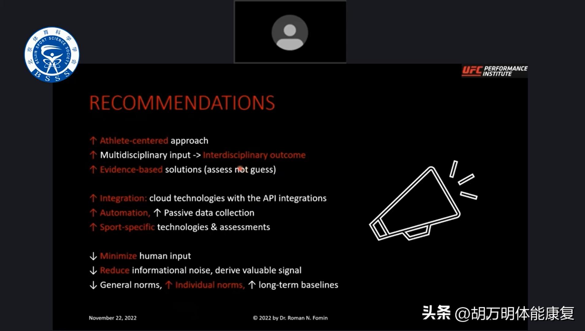 体育科学ufc,ufc运动员体能训练计划