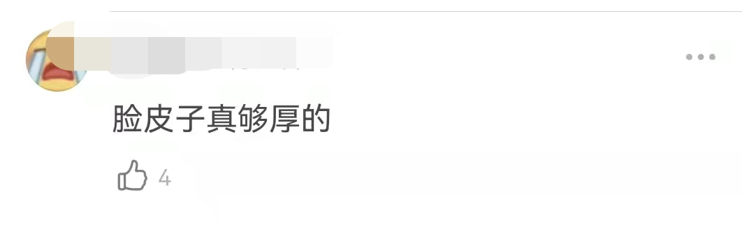 林更新不丑吗,林更新那段你不随我意片段