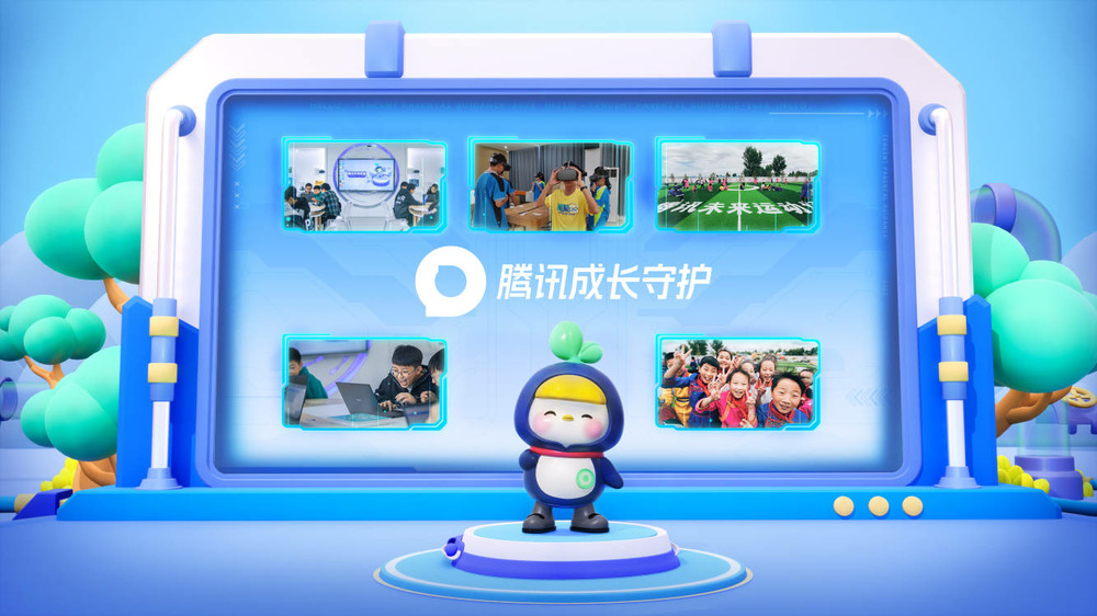 spark游戏腾讯啥时候发布,腾讯2022年新游戏spark