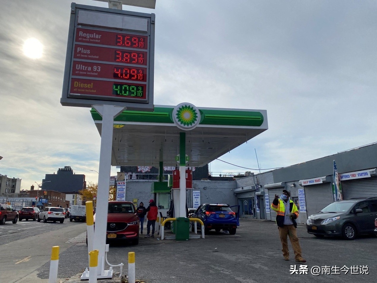 美国汽油税收比例,美国汽油价含多少税