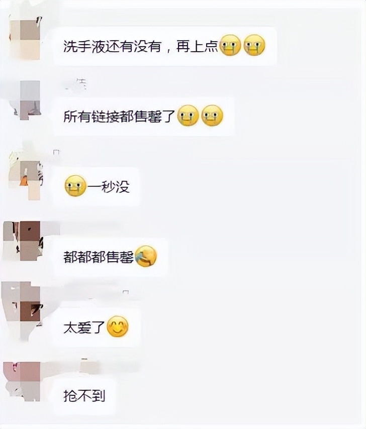 李佳琦狂卖147亿的背后,藏着这样一条经济学原理