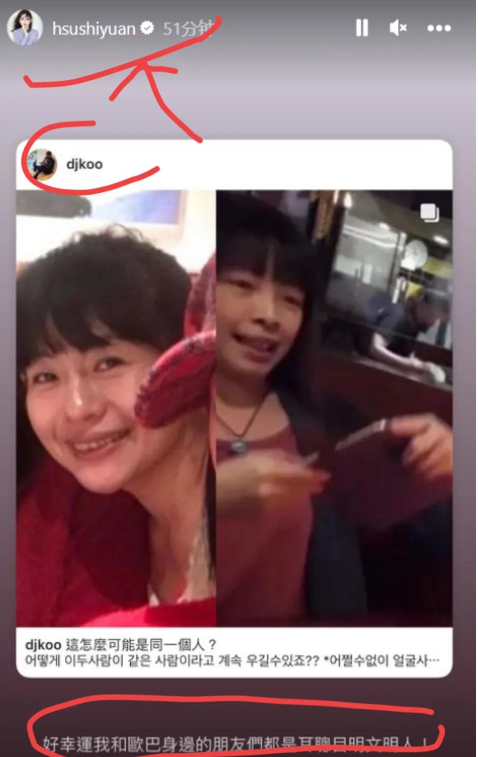 汪小菲谈大s低谷期,大s晒出买房明细后汪小菲回击