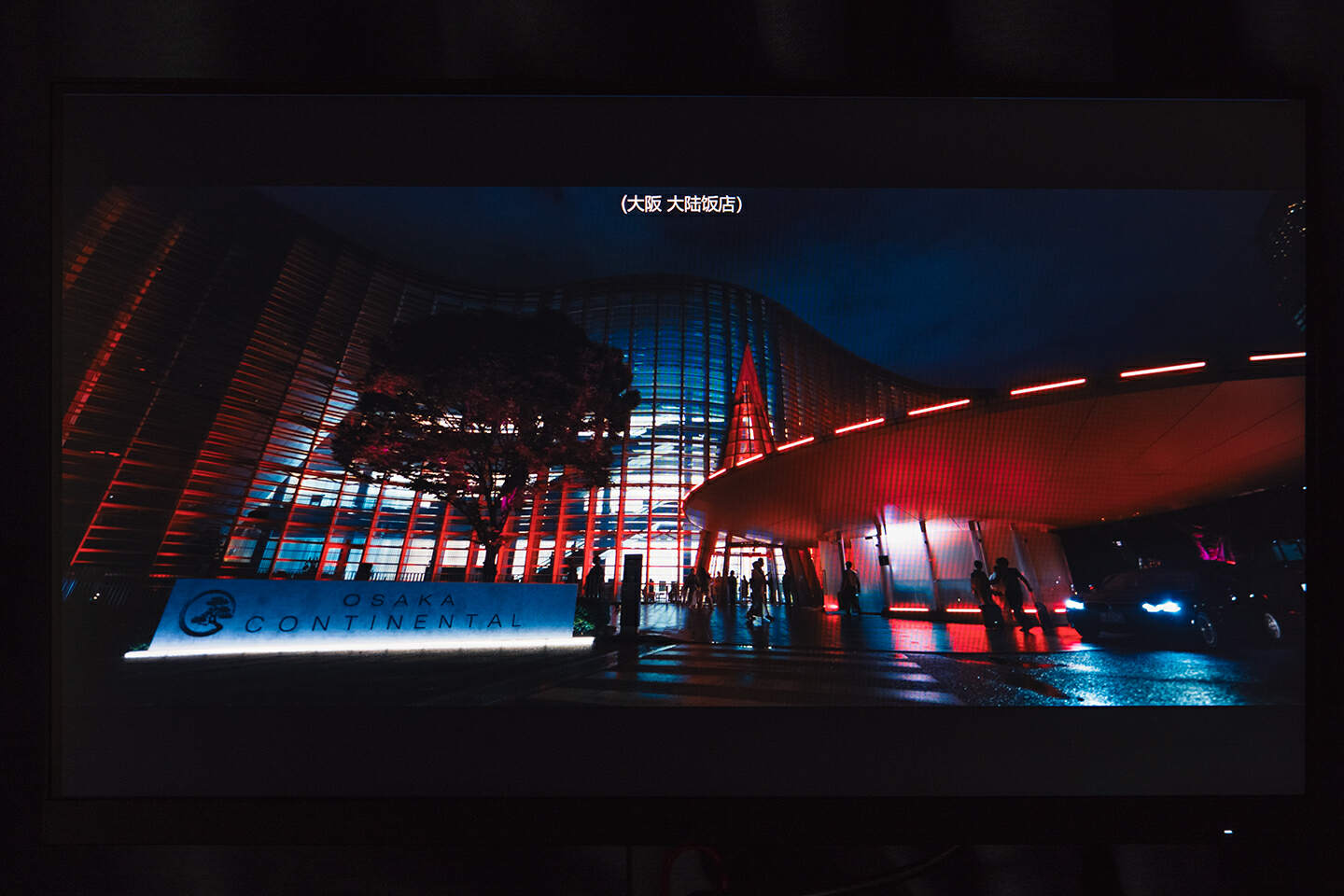 hkc神盾mg24q怎么把屏幕关掉,hkc神盾mg24q配什么显卡