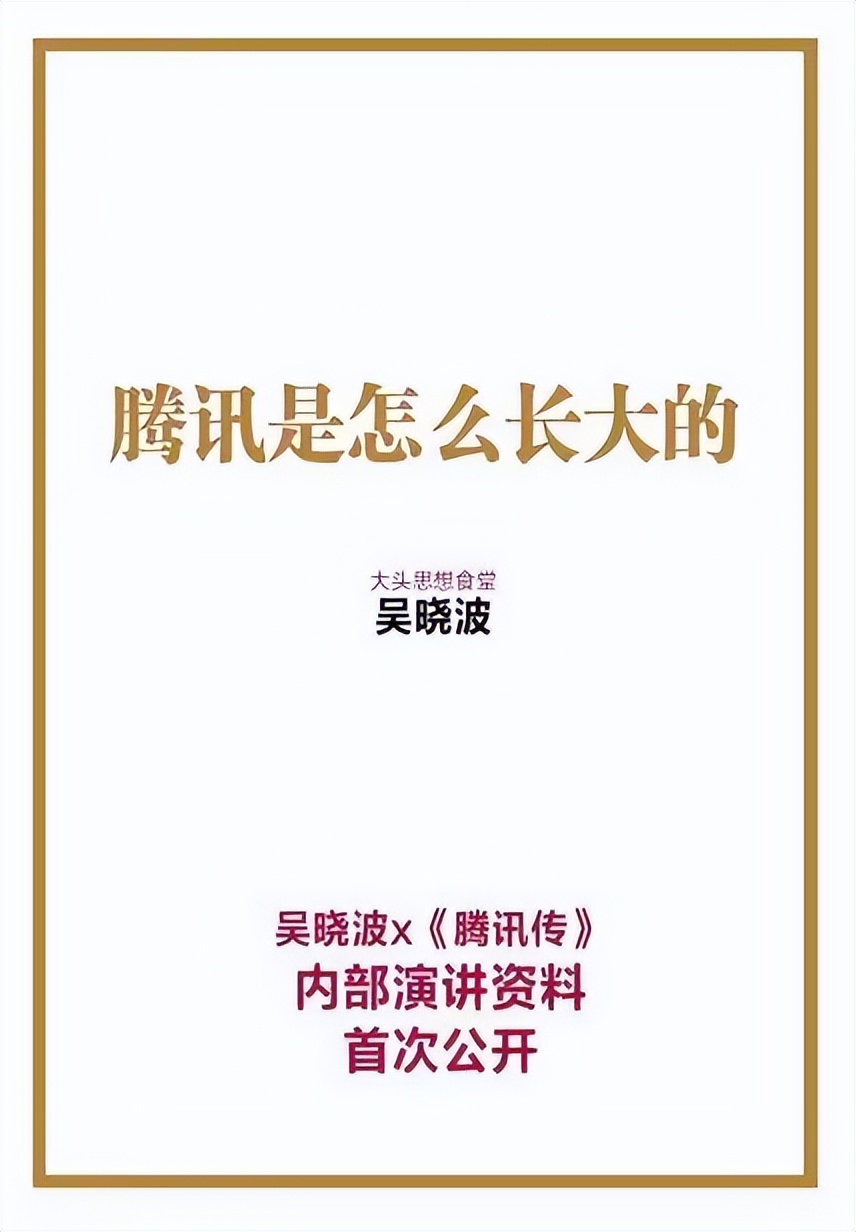 投资类的经典书单,2023投资书籍推荐