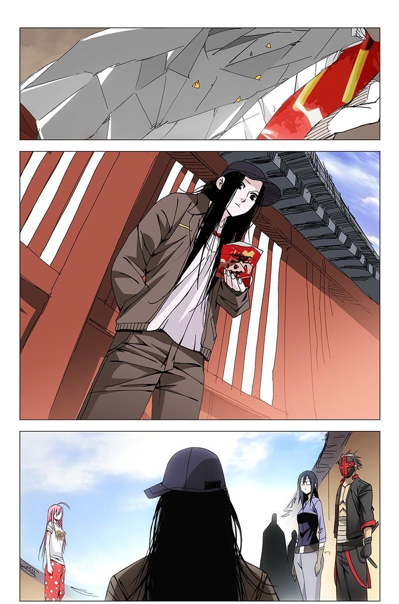 一人之下漫画第五十话,一人之下漫画第七话