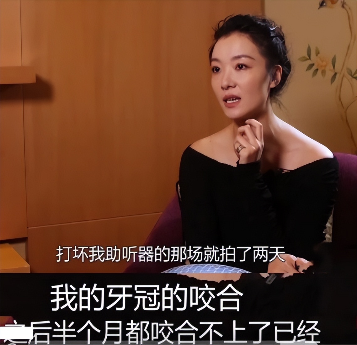 金鸡奖颁奖典礼2018年得奖的演员,金鸡奖得奖次数最多演员