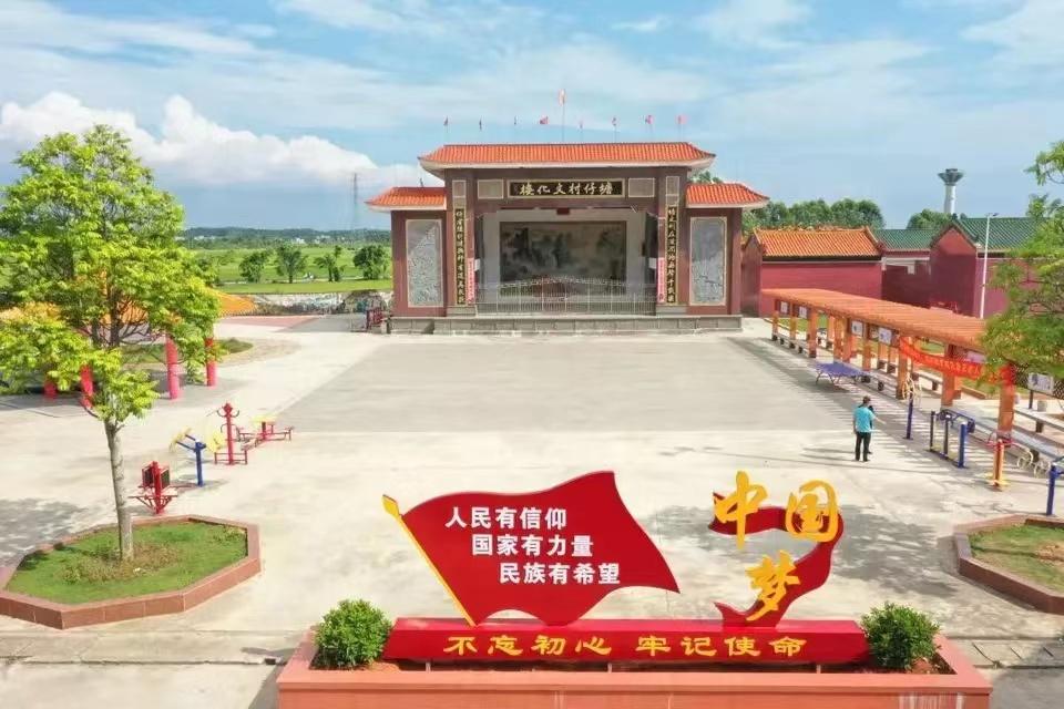 广东省雷州市松竹镇塘仔村,雷州松竹塘仔村