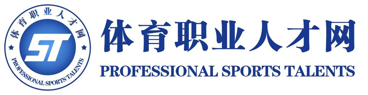 未来3年我国体育产业人才缺口超600万，揭秘体育产业中的优秀职业