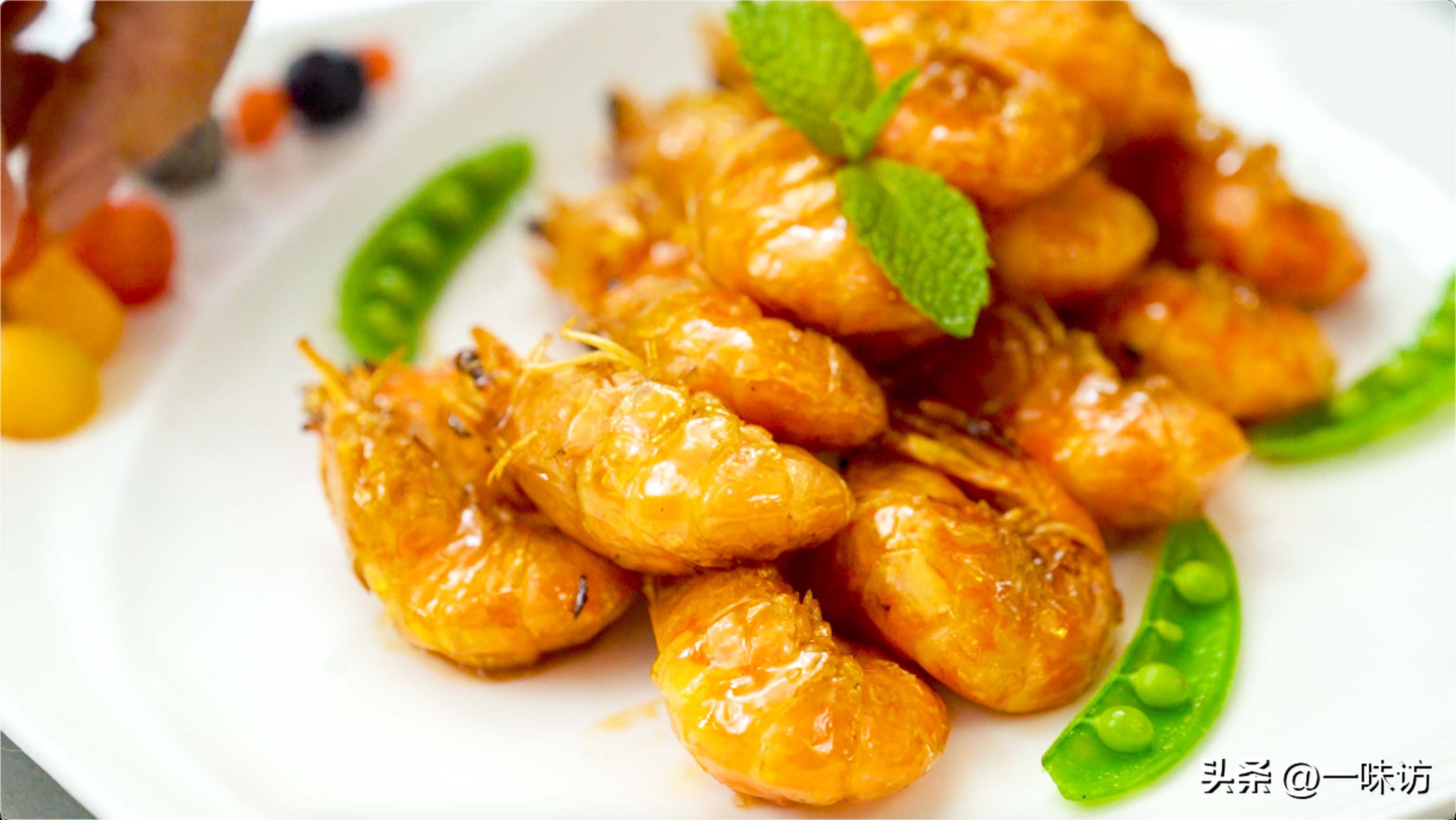 元宝虾的最简单做法,元宝虾怎么做简单又好吃窍门
