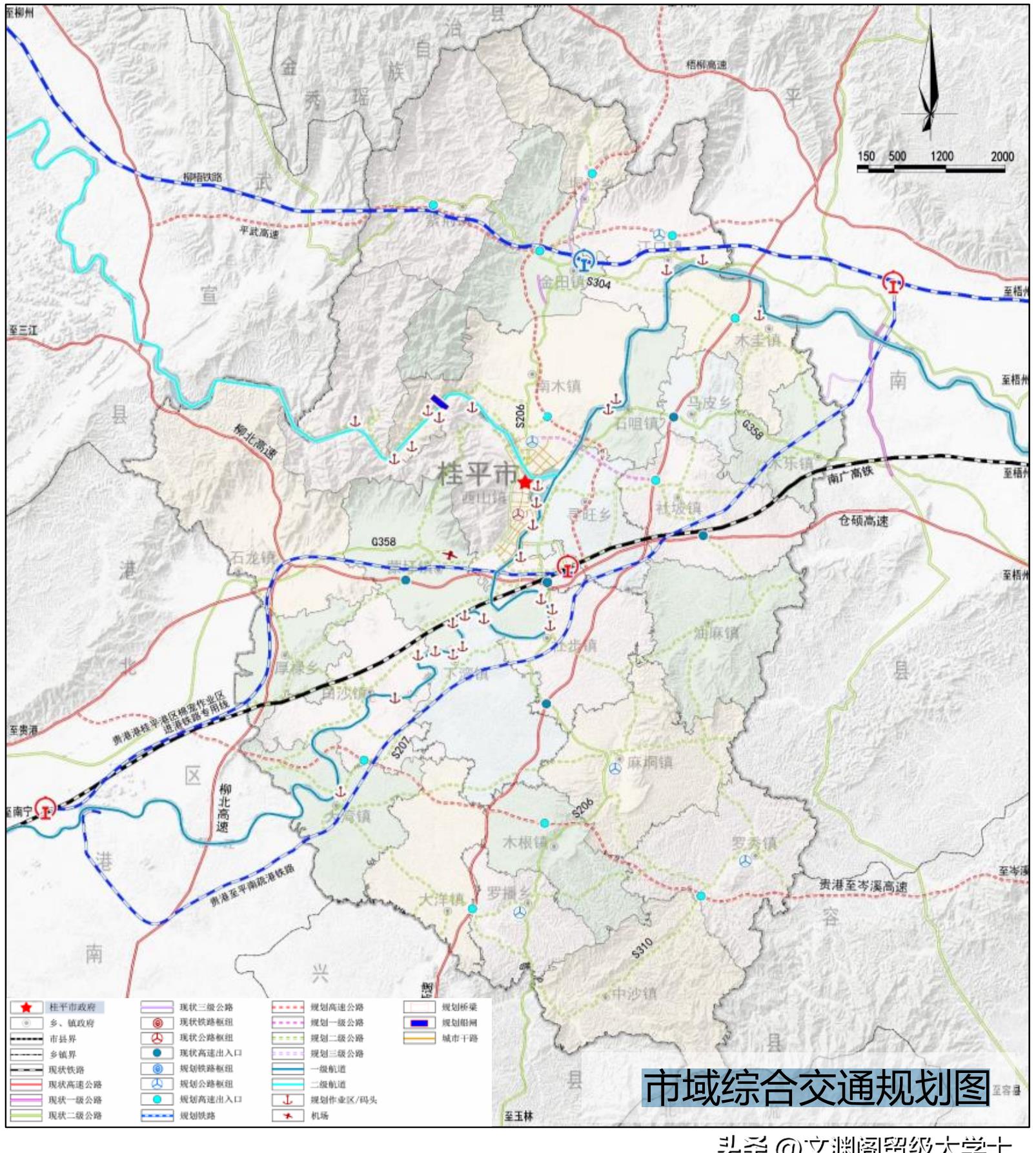 桂平市未来十年城市规划发展,桂平2035年发展规划