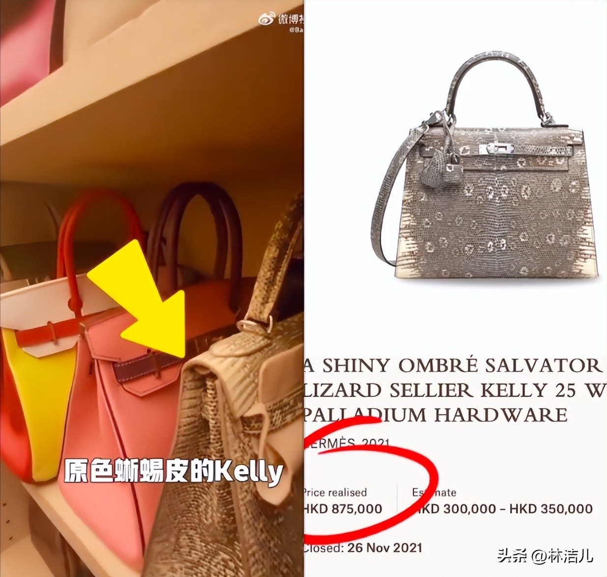 世界名媛贵妇最爱的五大奢华品牌,可以低调奢华也可以高调美丽