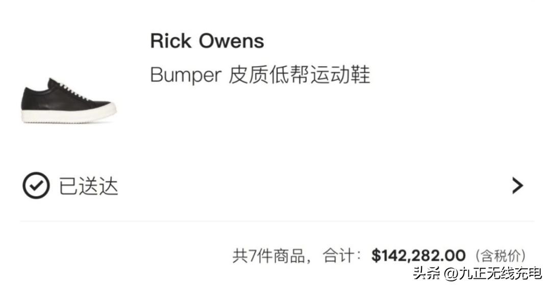 汪小菲曝被大s具俊晔拒绝进门,汪小菲和具俊晔为大s的付出