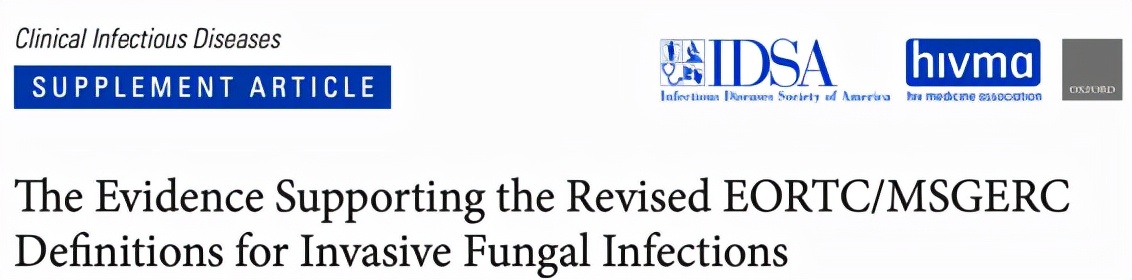 免疫缺陷病会并发什么病,什么是免疫缺陷肺部感染