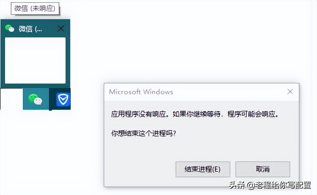 电脑太卡太多垃圾软件怎么办,电脑下了很多垃圾软件很卡怎么办