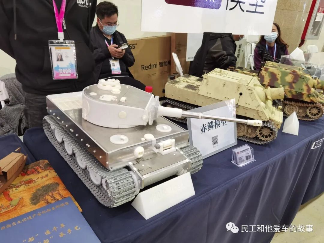 中国国际模型展览会从哪一年举办,2024年北京中国国际模型博览会