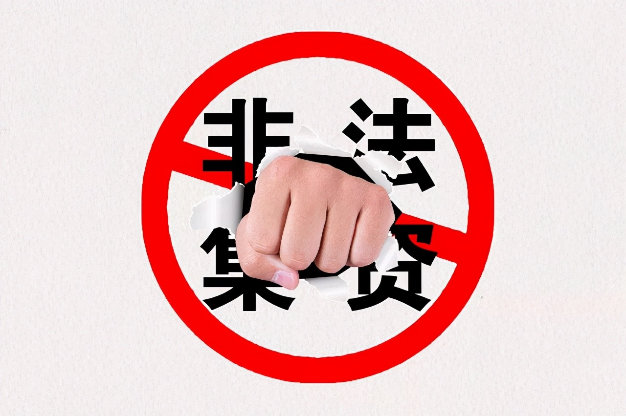 包头首富金利斌个人资料,金利斌白手起家