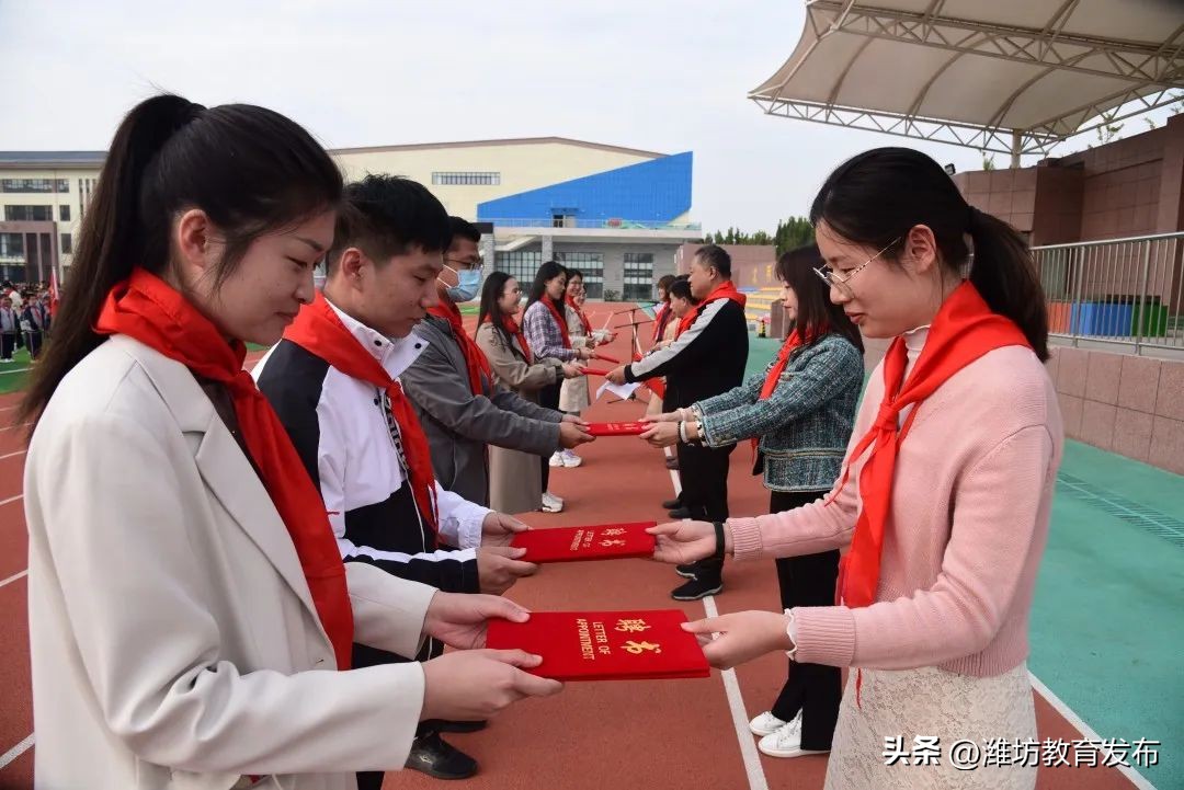 新闻周播报完整版,周播报抖音