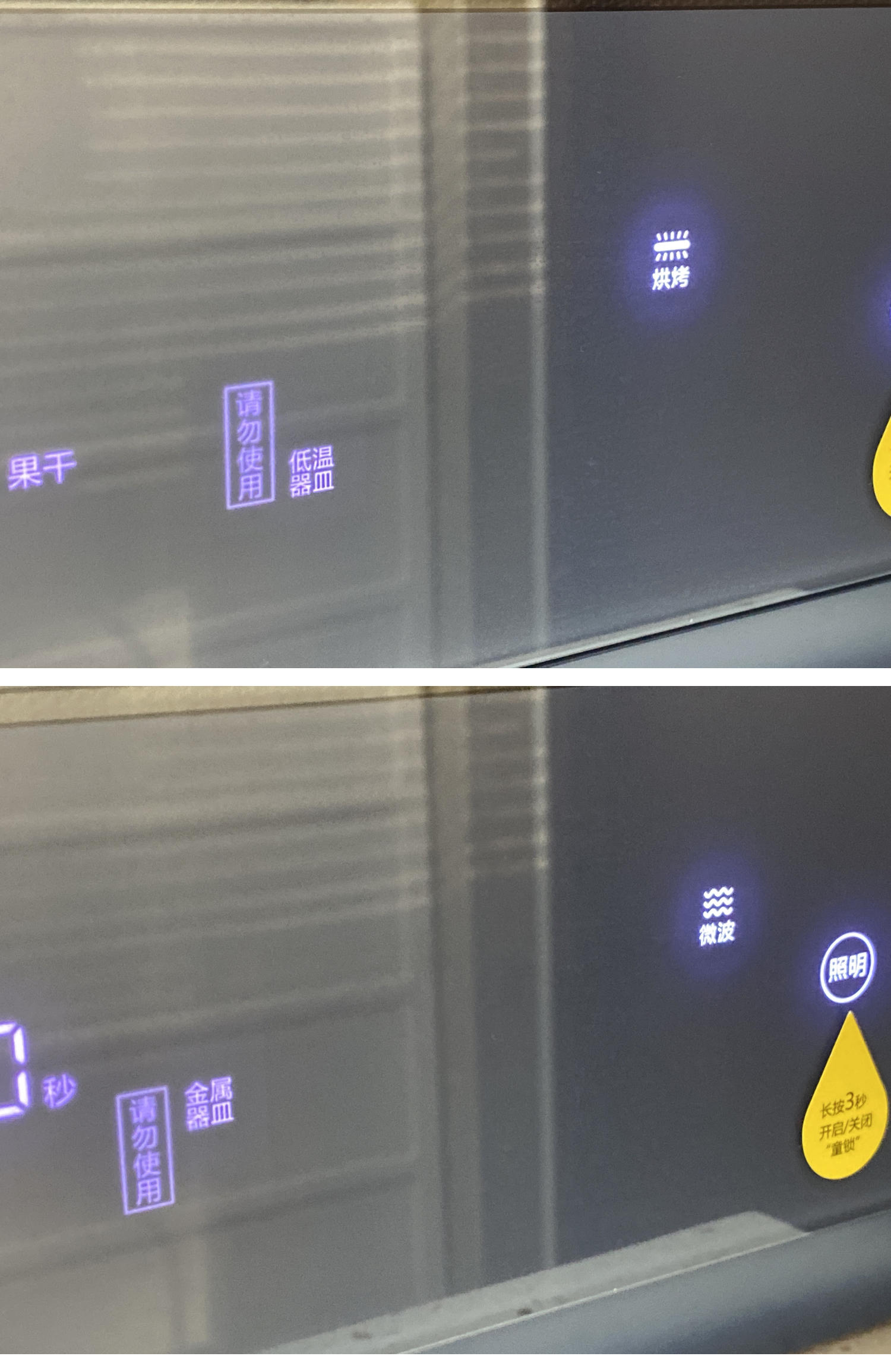 微蒸烤一体机小户型台面,宜普盾vz32微蒸烤一体机