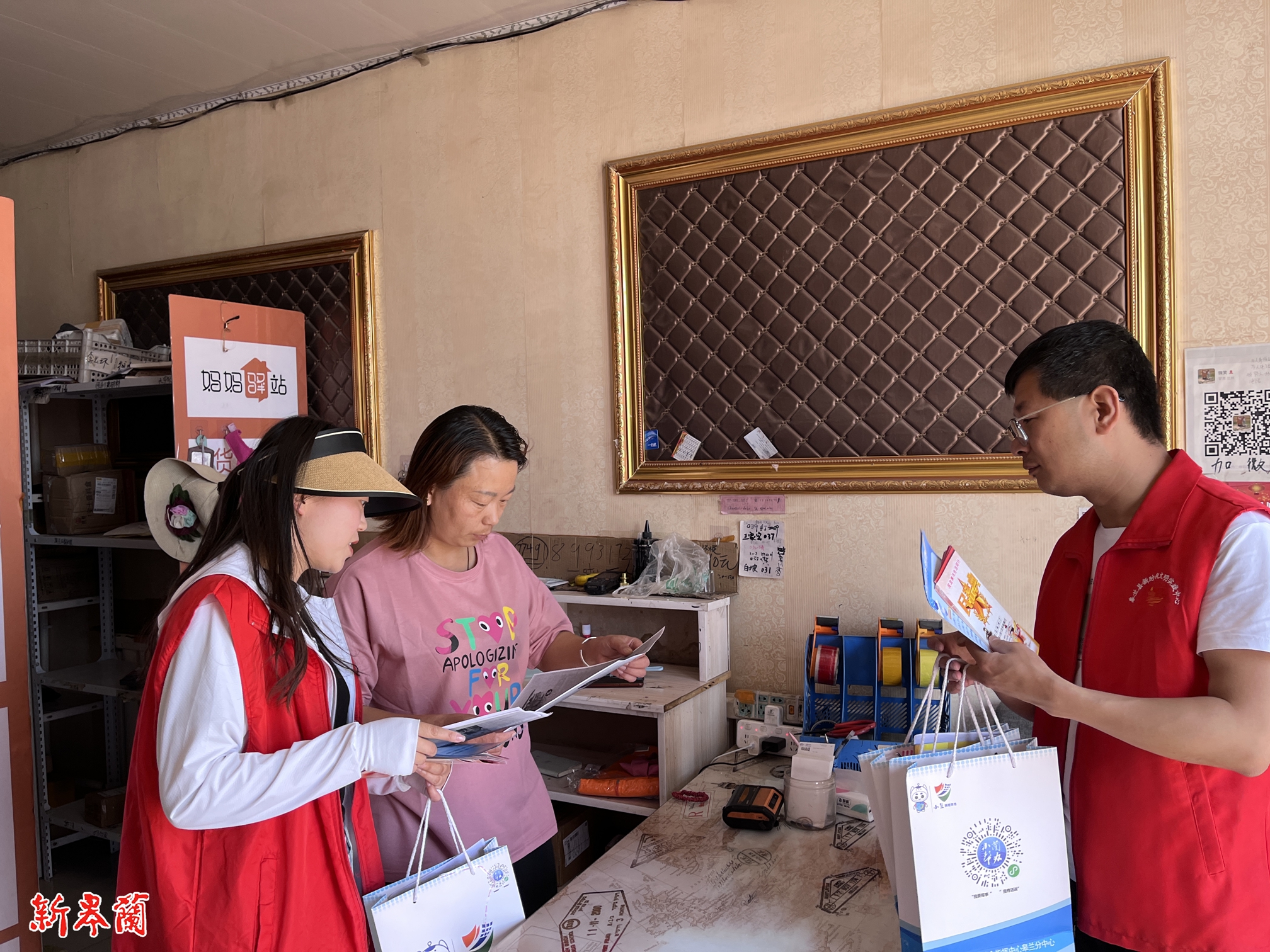 河西镇开展禁毒宣传活动,白石镇禁毒宣传活动