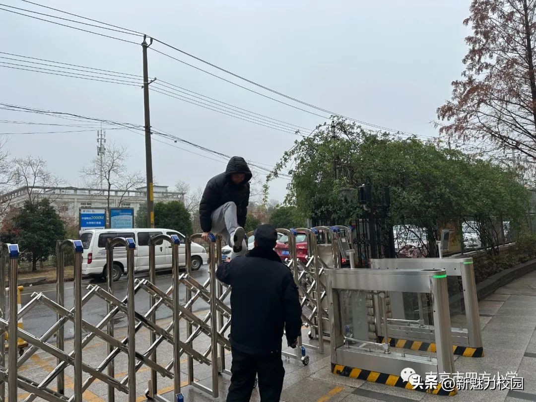 七彩教育消防识图讲解,翠湖路小学防暴演练