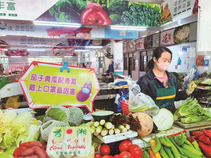 防疫土味标语图片,土味防疫宣传标语你怎么看