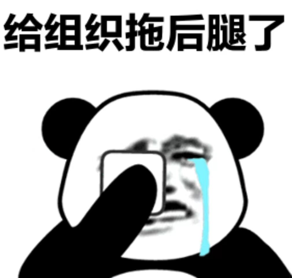 为了健康保持良好的生活习惯,为了生活还是戒掉不良的习惯最好