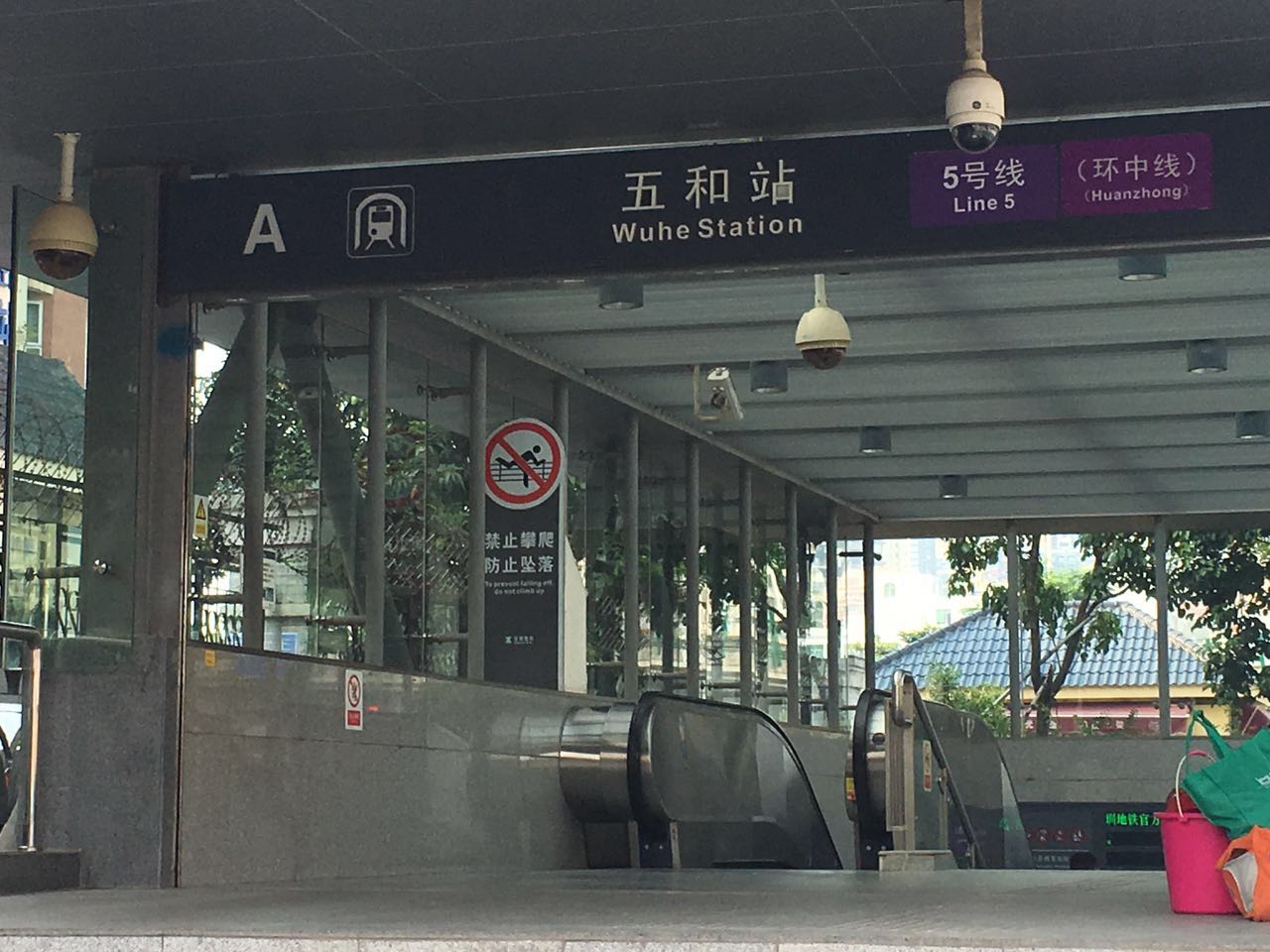 我，95后，在深圳开肠粉店，8年时间赚了一套房，如今年收入30万