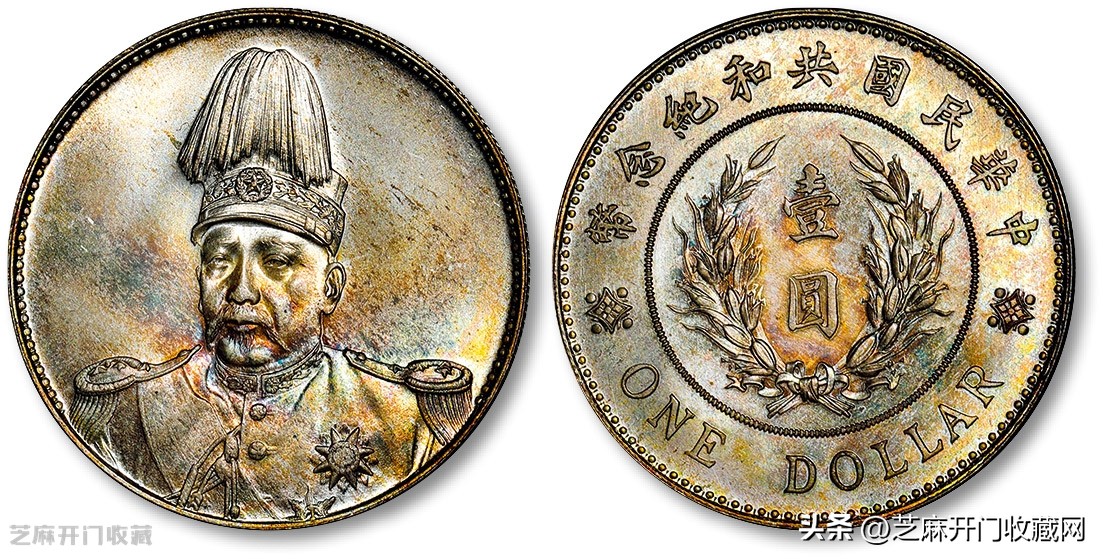 酱彩包浆的银元,绿锈包浆银元价格