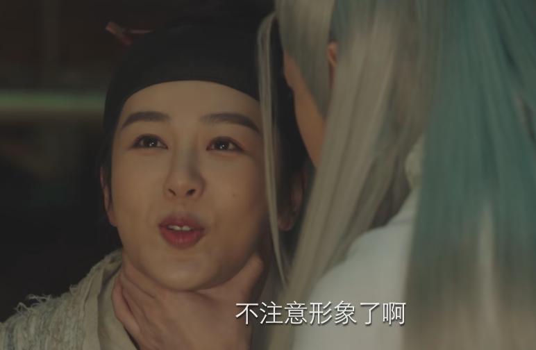 长相思杨紫的脸,长相思杨紫背手