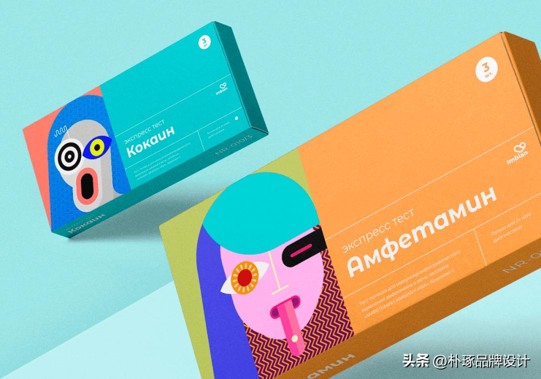 快餐盒包装创意设计,全球包装与设计优秀包装设计欣赏