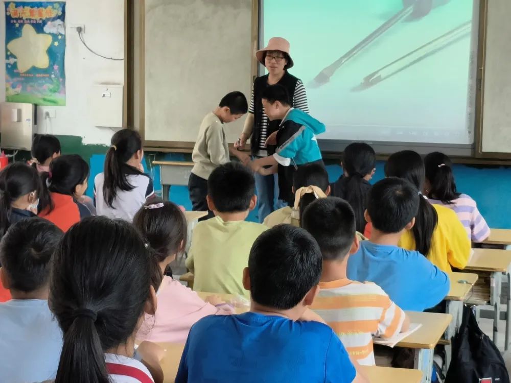 小学语文前沿课堂教学活动简报,智慧课堂小学语文观摩研讨会