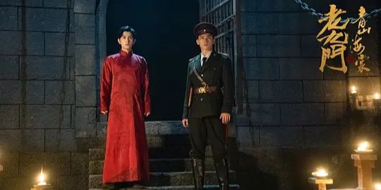 老九门出新版了吗,老九门又出新电影了吗