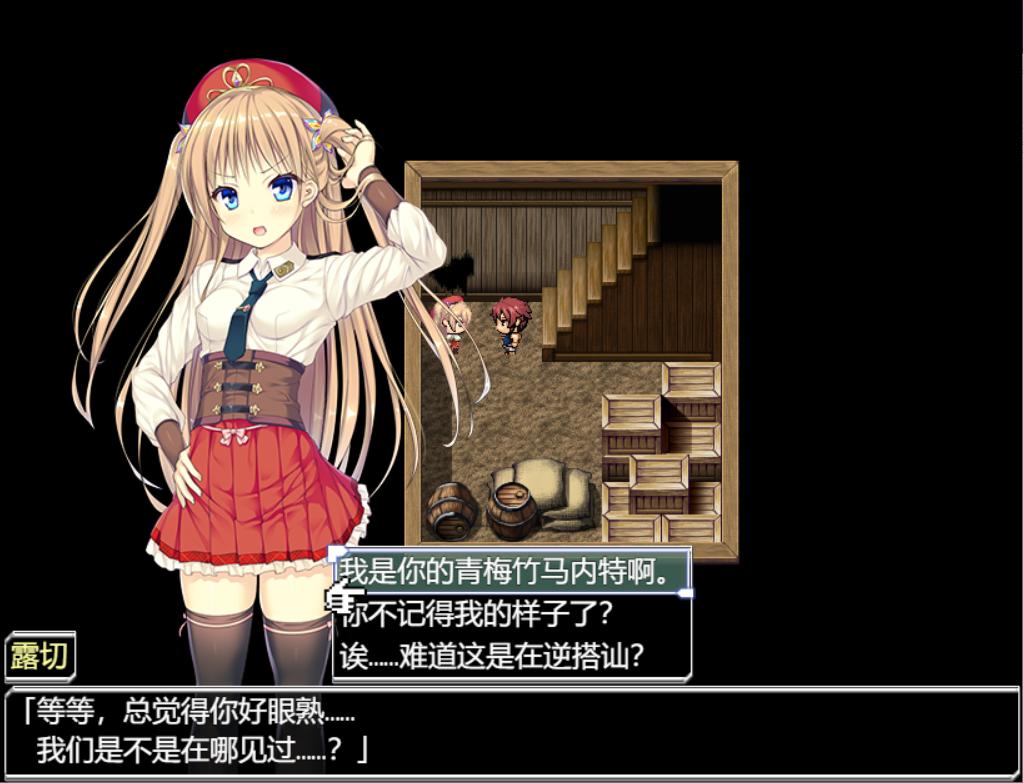 《源初之心》：用心搞美术，用脚做程序