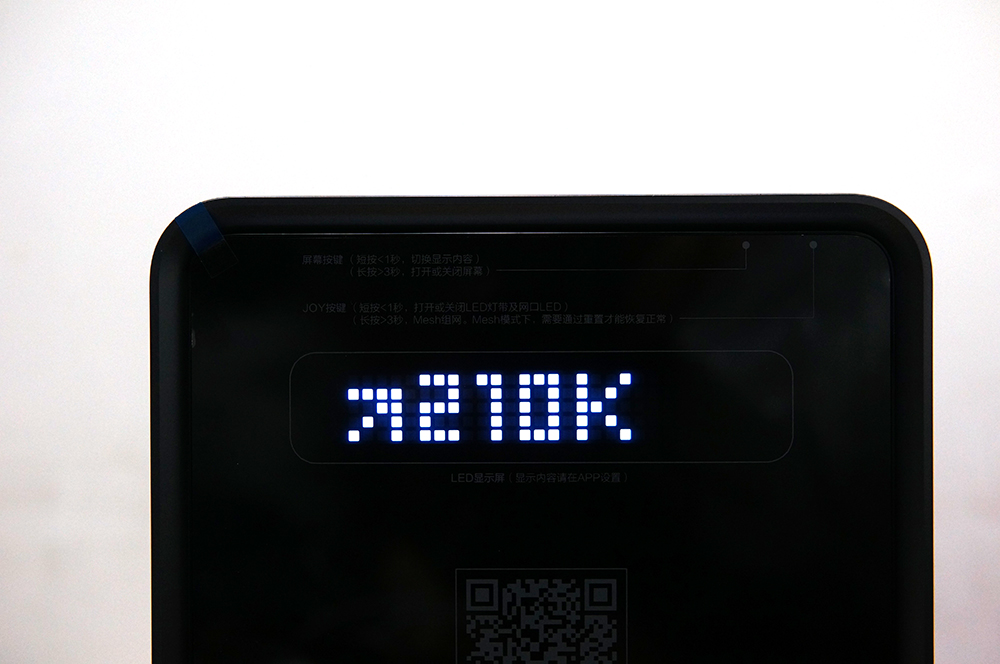 京东无线宝雅典娜ax6600设置,京东无线宝雅典娜ax6600开箱