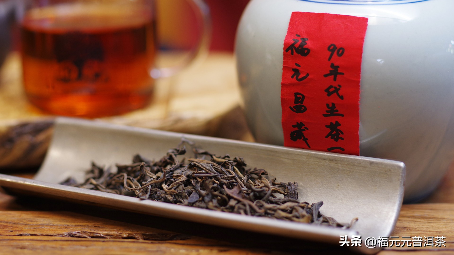 喝茶的女人骨子里都透着美,喝茶的女人一定很有魅力