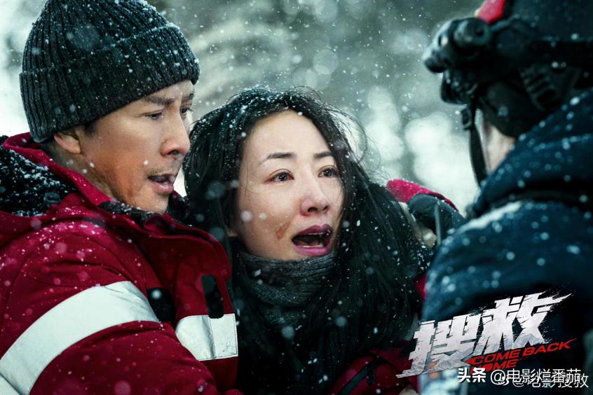 国庆档最被低估的黑马电影,甄子丹一路被虐,韩雪全程高能哭戏