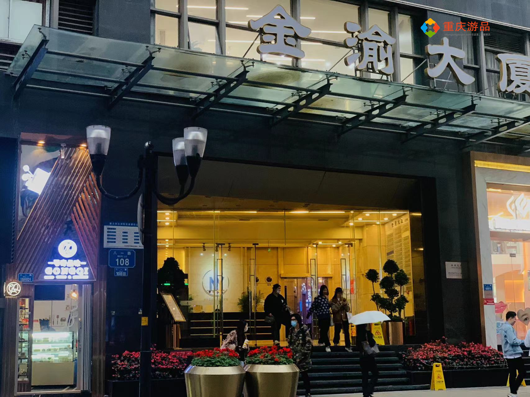 重庆特产火锅底料哪里买,重庆特产火锅底料买什么牌子