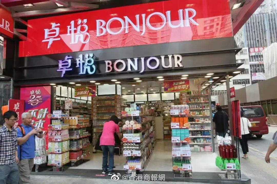 TVB女星豪门梦碎？美妆巨头“10亿太子爷”破产，宫斗戏还没完