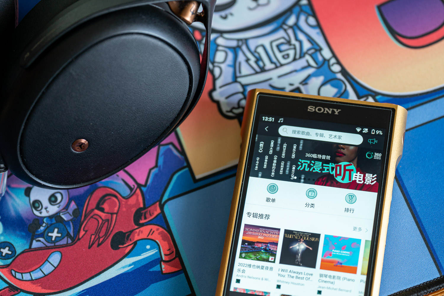 索尼音乐hi-res音源音质最好,索尼精选hires音乐用什么播放器