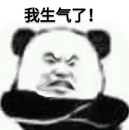 邓伦两次改正机会都没要？315成咸菜鉴定场所？9500万买粪水房？