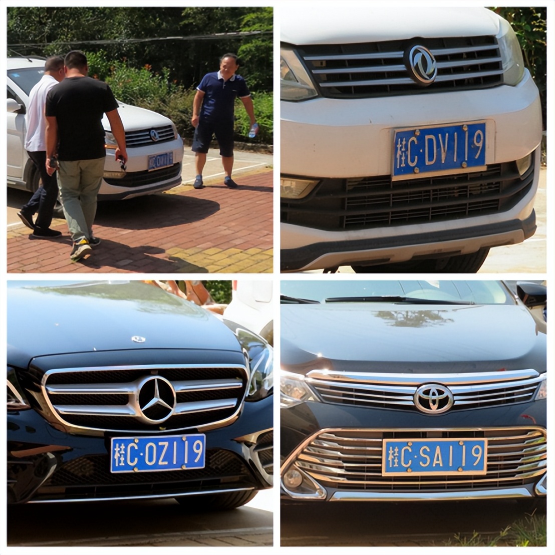 一支“119”车队，直奔桂林灌阳野猪殿，到底感动谁？